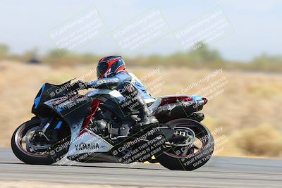 media/Sep-07-2024-2WTD (Sat) [[e39844daca]]/4-C Group/Session 4 (Turn 16)/